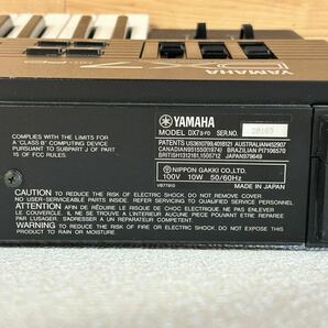 ヤマハ YAMAHA DX7 Ⅱ-FD電子ピアノ シンセサイザー キーボード 音楽機材 ソフトケース付き ジャンク品 現状販売の画像8