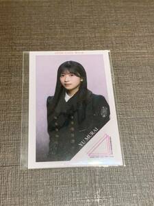 櫻坂46 イオンpay チェキ風カード　チェキ風フォトカード特典　生写真　グッズ　3rdAnniversaryLive AEON トレカ　制服　村井優