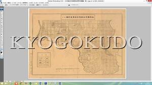 ★明治２６年(1893)★石狩国空知郡幌向原野区画図　第三★スキャニング画像データ★古地図ＣＤ★京極堂オリジナル★送料無料★