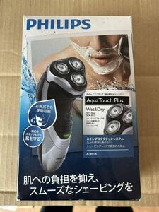 PHILIPS フィリップス電気シェーバー　品番AT891A 