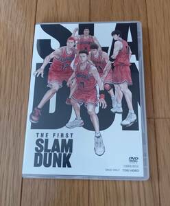 送料無料☆DVD☆THE FIRST SLAM DUNK☆スラムダンク☆入場者特典付き