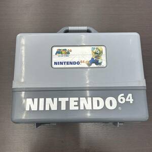 966B 【任天堂】Nintendo64 ニンテンドー64 N64ハード 本体収納ケース スーパーマリオ64 ジャンク品