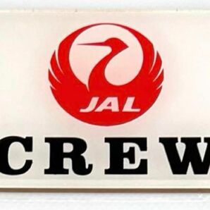 JAL クルー　タグ