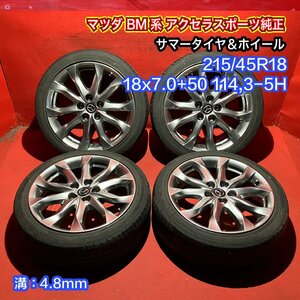 【送料無料】中古 マツダ BM系 アクセラスポーツ純正 215/45R18 18x7.0+50 114.3-5H タイヤ＆ホイール４本SET【47138761】