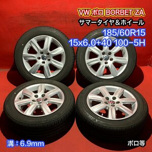 【送料無料】中古 VW ポロ BORBET ZA 185/60R16 15x6.0+40 100-5H ポロ等 タイヤ＆ホイール４本SET【47138747】