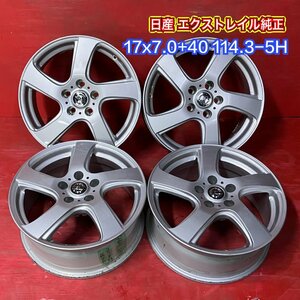 【送料無料】中古 日産 エクストレイル純正 17x7.0+40 114.3-5H アルミホイール4本SET【46682099】