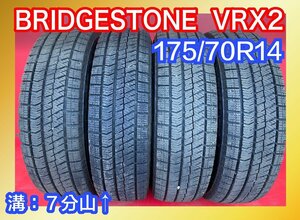 【送料無料】中古スタッドレスタイヤ 175/70R14 2019年↑ 7分山↑ BRIDGESTONE VRX2 4本SET【41262490】【47140390】