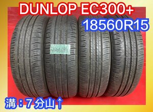 【送料無料】中古サマータイヤ 185/60R15 2018年↑ 7分山↑ DUNLOP EC300+ 4本SET【44056986】