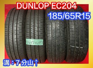 【送料無料】中古サマータイヤ 185/65R15 2018年↑ 7分山↑ DUNLOP EC204 4本SET【40370297】