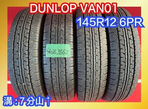 【送料無料】中古サマータイヤ 145R12 6PR 2018年↑ 7分山↑ DUNLOP VAN01 4本SET【40363562】