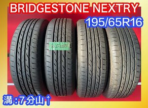 【送料無料】中古サマータイヤ 195/65R16 2016年↑ 7分山↑ BRIDGESTONE NEXTRY 4本SET【40370589】