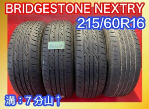 【送料無料】中古サマータイヤ 215/60R16 2016年↑ 7分山↑ BRIDGESTONE NEXTRY 4本SET【44033584】