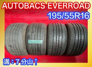 【送料無料】中古サマータイヤ 195/55R16 2016年↑ 7分山↑ AUTOBACS EVERROAD 4本SET【44057065】