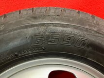 【個人宅配送不可】新車外し品 205/75R16 16×5.5J 116.5-8TC 5H 2022～2023年製 エルフ等 タイヤ＆ホイール1本【47139886】_画像4