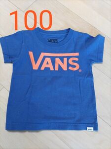 VANS 100センチ Tシャツ