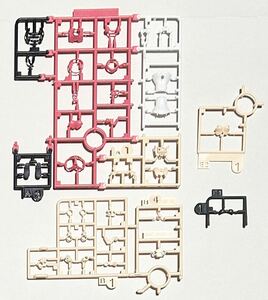 【未組立】30MS オプションパーツセット12(リーパーコスチューム)[カラーA] ボディパーツのみ