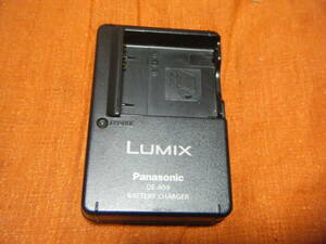 ●パナソニック　LUMIX　バッテリーチャージャー　DE-A59●