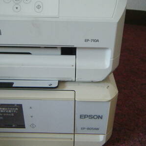 ●EPSON エプソン インクジェットプリンター EP-805AW  EP-710A  ジャンク●の画像3