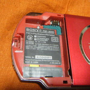 ●SONY PSP 3000 液晶割れ ジャンク 電池 電池蓋欠品 ●の画像3