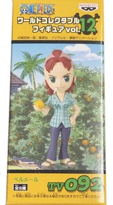 ヤフオク ワンピース フィギュア ベルメールの中古品 新品 未使用品一覧 ヤフオク ワンピース フィギュア ベルメールの中古品 新品 未使用品一覧