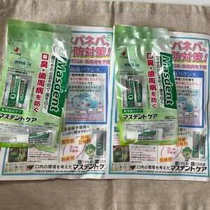 マスデント　試供品2g ×6個　ゼリア新薬　 薬用ハミガキ　口臭　歯周病