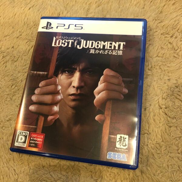 【PS5】 LOST JUDGMENT:裁かれざる記憶