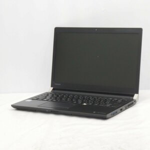 【ジャンク】東芝 DynaBook R73/H Core i5-7300U 2.6GHz/8GB/SSD256GB/13インチ/OS無【栃木出荷】