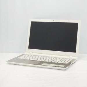 TOSHIBA DynaBook T75/VG Core i7-6500U 2.5GHz/8GB/HDD1TB/Blu-ray/15インチ/OS無/動作未確認/AC無【栃木出荷】