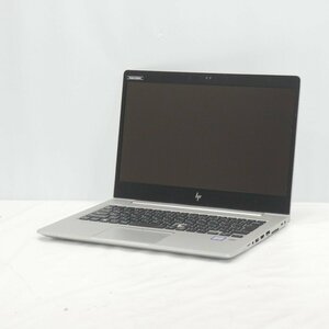 1円～【ジャンク】HP EliteBook 830 G5 Core i5-7200U 2.5GHz/8GB/SSD256GB/13インチ/OS無【栃木出荷】