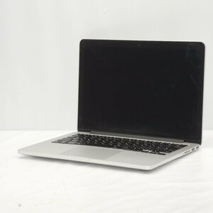 1円～【ジャンク】Apple MacBook Pro Retina 13インチ Early 2015 Core i5-5287U 2.9GHz/8GB/SSD500GB/OS無/AC無【栃木出荷】