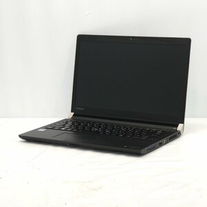 【ジャンク】TOSHIBA DynaBook RZ73/FB Core i5-7200U 2.5GHz/4GB/SSD128GB/DVDマルチ/13インチ/OS無/AC無【栃木出荷】