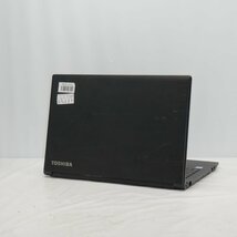 TOSHIBA DynaBook AZ55/BB Core i7-6500U 2.5GHz/8GB/HDD750GB/DVDマルチ/15インチ/OS無/動作未確認/AC無【栃木出荷】_画像2