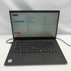 【ジャンク】Lenovo ThinkPad X1 Carbon Gen8 Core i5-10210U 1.6GHz/16GB/SSD256GB/14インチ/OS無【栃木出荷】