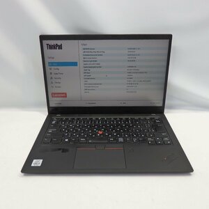 【ジャンク】Lenovo ThinkPad X1 Carbon Gen8 Core i5-10210U 1.6GHz/16GB/SSD256GB/14インチ/OS無【栃木出荷】