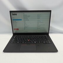 ThinkPad X1 Carbon 2019