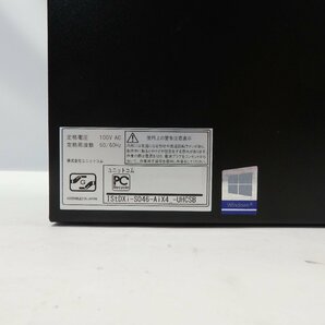 1円～ IIYAMA BTOパソコン STYLE-S046-iX4-UHS Core i5-10400 2.9GHz/8GB/SSD250GB/DVDマルチ/OS無/動作未確認【栃木出荷】の画像4