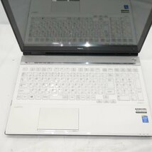 1円～【ジャンク】NEC Lavie LL750/T Core i7-4710MQ 2.5GHz/8GB/HDD1TB/Blu-ray/15インチ/OS無/AC無【栃木出荷】_画像3