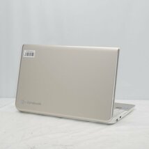 TOSHIBA DynaBook T554/45KG Core i3-4005U 1.7GHz/4GB/HDD750GB/DVDマルチ/15インチ/OS無/動作未確認【栃木出荷】_画像2