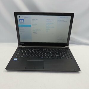 TOSHIBA DynaBook AZ35/GB Core i3-7130U 2.7GHz/4GB/HDD1TB/DVDマルチ/15インチ/OS無/動作未確認【栃木出荷】