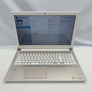TOSHIBA DynaBook P1-T6KP-EG Core i7-8550U 1.8GHz/4GB/HDD1TB/DVDマルチ/15インチ/OS無/動作未確認【栃木出荷】