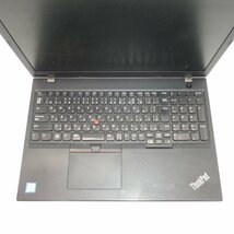 Lenovo ThinkPad L580 Core i5-8250U 1.6GHz/8GB/SSD256GB/15インチ/OS無/動作未確認/AC無【栃木出荷】_画像3