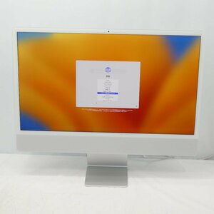 Apple iMac 24インチ M1 2021 Apple M1/8GB/SSD256GB/Mac OS Ventura【同梱不可】