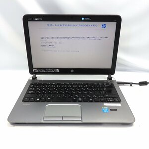 【ジャンク】HP ProBook 430 G1 E6S32AV/ストレージ無/13インチ/パスロックあり/AC無【栃木出荷】