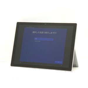 1円～マイクロソフト Surface Pro5 256GB 1796 Core i7-7660U 2.5GHz/8GB/Windows10Pro/12インチ【栃木出荷】