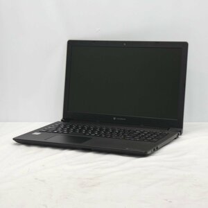 DynaBook BJ65/FS Core i7-10510U 1.8GHz/8GB/SSD256GB/DVDマルチ/15インチ/OS無/動作未確認【栃木出荷】