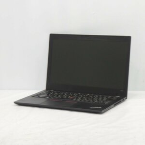 1円～Lenovo ThinkPad X280 Core i5-8250U 1.6GHz/8GB/SSD256GB/12インチ/OS無/動作未確認【大阪出荷】