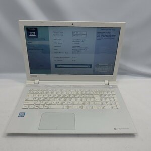 TOSHIBA DynaBook T75/UWS2 Core i7-6500U 2.5GHz/8GB/HDD1TB/Blu-ray/15インチ/OS無/動作未確認【栃木出荷】