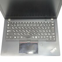 1円～【ジャンク】Lenovo ThinkPad X280 Core i5-8250U 1.6GHz/8GB/SSD256GB/12インチ/OS無【栃木出荷】_画像3