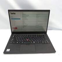 ThinkPad X1 Carbon Gen 8