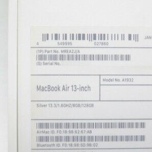 1円～Apple MacBook Air Retina 13インチ 2018 MRE82J/A Core i5 1.6GHz/8GB/SSD128GB/OS無/動作未確認【大阪出荷】の画像6